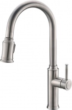 Смеситель BelBagno BB-LAM58-IN для кухонной мойки
