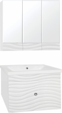 Мебель для ванной Style Line Вероника 80 Люкс Plus, белая