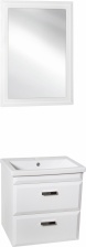 Мебель для ванной Style Line Лотос 60 Люкс Plus подвесная, белая