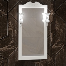 Зеркало Opadiris Клио 50