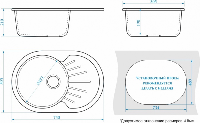 Мойка кухонная ZETT lab. T111Q008 темно-серая фото 3