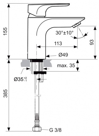 Смеситель Ideal Standard Strada  для раковины фото 2