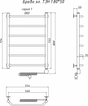 Полотенцесушитель электрический Тругор ЛЦ эл ТЭН 1 80x50 фото 3