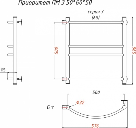 Полотенцесушитель водяной Тругор ЛЦ Приоритет ПМ 3 L 50x60x50 фото 2