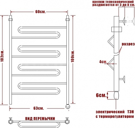 Полотенцесушитель электрический Ника Curve ЛZ 100/60-4 фото 3