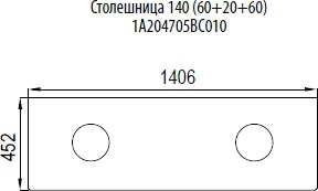 Тумба с раковиной  фото 10