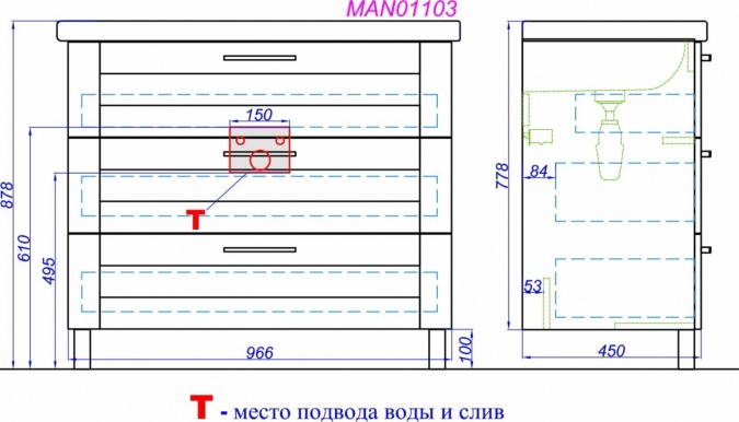 Тумба с раковиной  фото 6