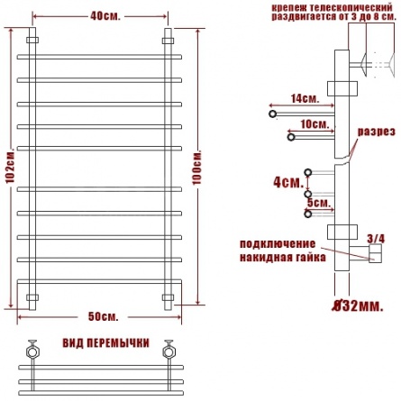 Полотенцесушитель водяной Ника Bamboo ЛБ3 100/40-10 фото 4