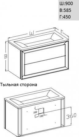 Тумба для комплекта в ванную фото 3