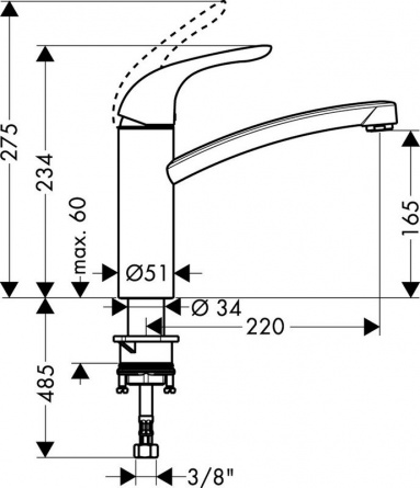 Hansgrohe Logis для кухни фото 2