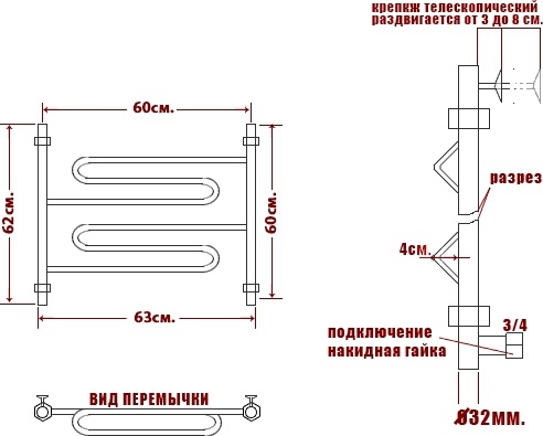 Полотенцесушитель водяной Ника Curve ЛZ 60/60-2 фото 4