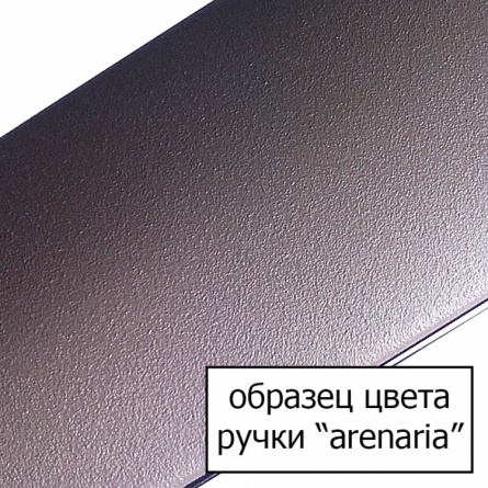Смеситель Webert Aria AI840102015084 хром, ручка arenaria, для биде фото 2