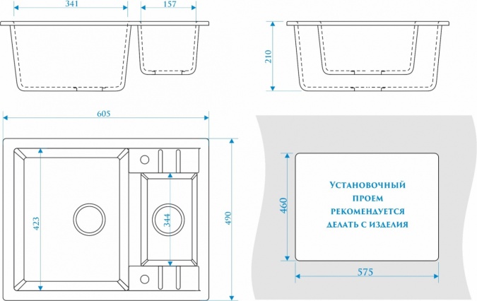Мойка кухонная ZETT lab. T190Q001 белый лед фото 3
