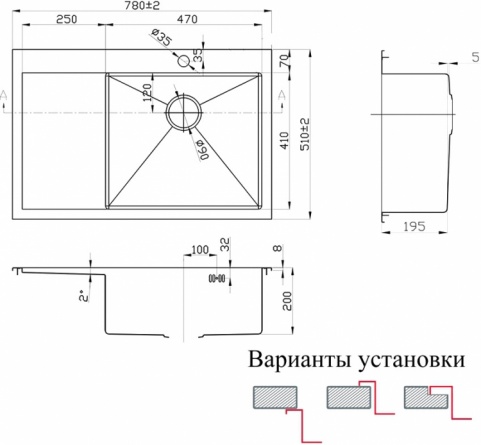 Мойка кухонная Zorg Inox Pvd SZR-7851-R Bronze фото 2
