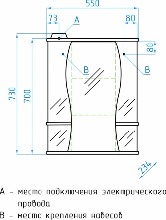 Зеркало-шкаф Style Line Эко Волна Лорена 55/С белый фото 7