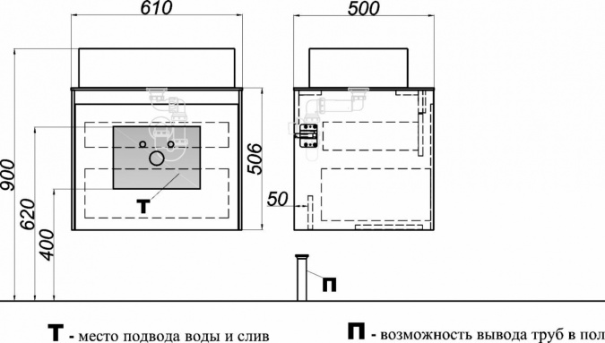 Мебель для ванной Aqwella 5 stars Mobi 60 белая, дуб балтийский фото 9