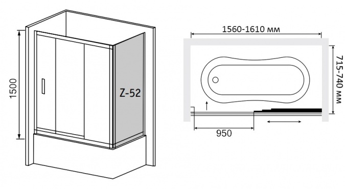 Шторка на ванну RGW Screens SC-81 (1560-1610)х750х1500 профиль хром, стекло чистое фото 2