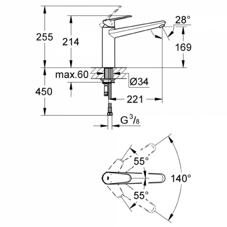 Смеситель для кухонной мойки Grohe Eurodisc Cosmopolitan с низким изливом фото 2