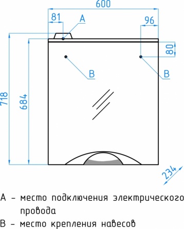 Зеркало-шкаф Style Line Жасмин-2 60/С Люкс, белый фото 4