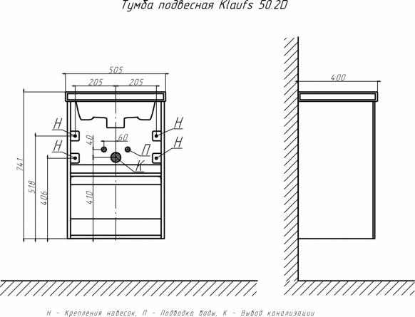 Мебель для ванной Velvex Klaufs 50.2D белая, шатанэ, подвесная фото 7