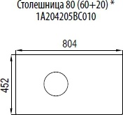 Мебель для ванной Акватон Брук 80 открытая, дуб феррара фото 6