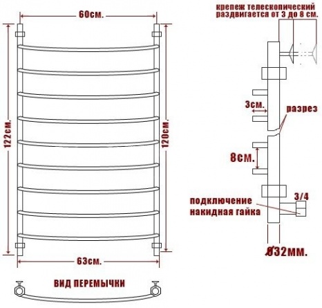 Полотенцесушитель электрический Ника Arc ЛД 120/60-8 L фото 3