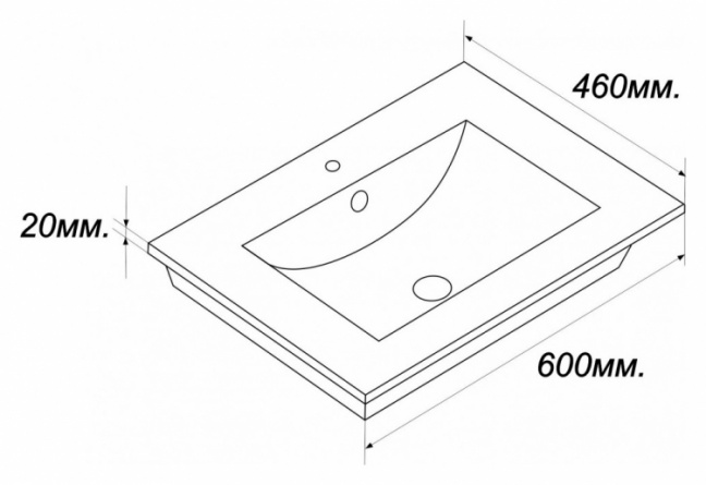 Мебельная раковина Sanita luxe Quadro 60 фото 3