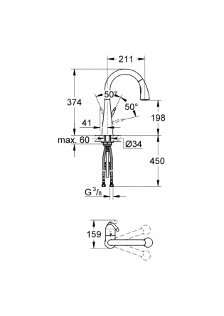 Смеситель для кухонной мойки Grohe Zedra фото 2
