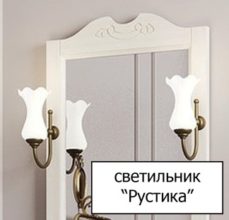 Зеркало Opadiris Тибет 80 светлое дерево фото 3