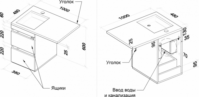 Тумба с раковиной  фото 10