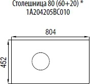 Мебель для ванной Акватон Брук 80 (60+20) дуб латте фото 10