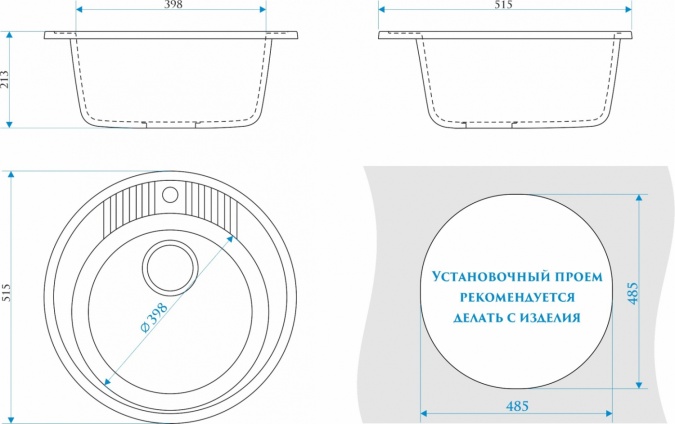 Мойка кухонная ZETT lab. T006Q002 бежевая фото 4
