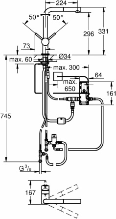 Смеситель Grohe Minta Touch 31360001 для кухонной мойки фото 10