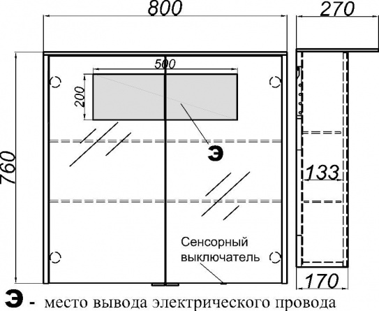 Тумба с раковиной  фото 9