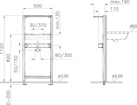 Система инсталляции для раковин VitrA 780-2800 фото 2