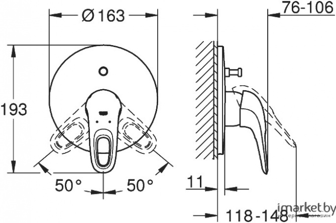 Смеситель Grohe Eurostyle New 19506LS3 для ванны с душем фото 2