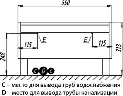 Тумба Акватон Капри 60 бетон пайн фото 6