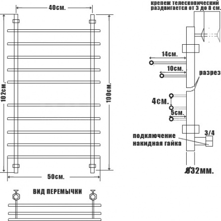 Полотенцесушитель водяной Ника Bamboo ЛБ3 100/40 бронза фото 2