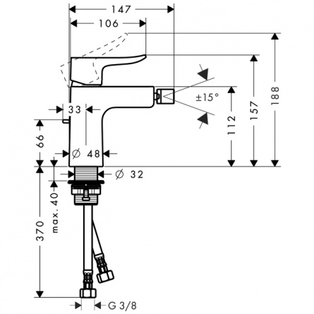 Hansgrohe Metris для биде фото 2