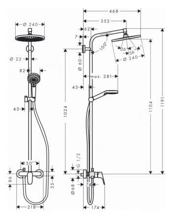 Душевая стойка Hansgrohe Crometta S 240 1jet Showerpipe EcoSmart 27269000 9 л фото 2
