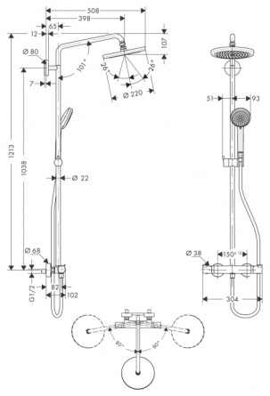 Душевая стойка Hansgrohe Croma 220 Showerpipe фото 2