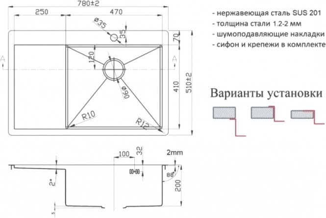 Мойка кухонная Zorg Light ZL R 780510-R BRONZE фото 2