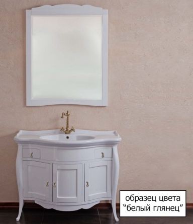 Тумба для комплекта в ванную фото 2