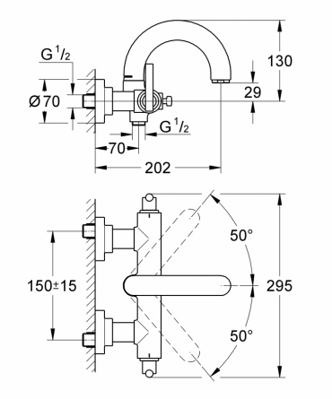 Смеситель для ванны Grohe Atrio Jota, настенный фото 2
