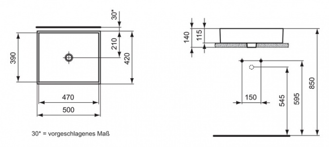 Раковина Ideal Standard Strada  (50 см) фото 5