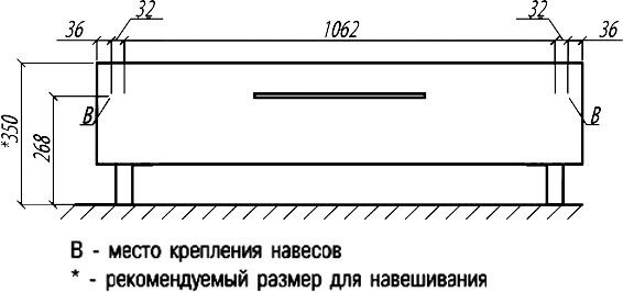 Тумба Акватон Мадрид 120 М фото 3