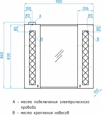 Мебель для ванной Style Line Канна 90 белая фото 8