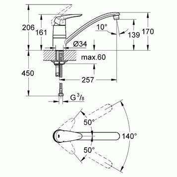 Смеситель для кухонной мойки Grohe Eurodisc с низким изливом фото 2