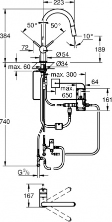 Смеситель Grohe Minta Touch 31358002 для кухонной мойки фото 2
