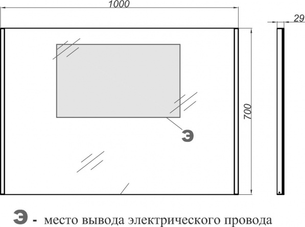Мебель для ванной Aqwella Forma 2 ящика фото 9